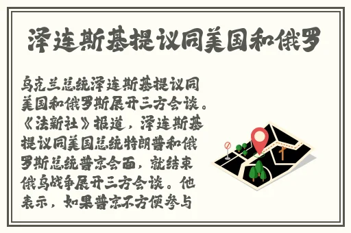 已满l8岁准备好卫生纸吗转入